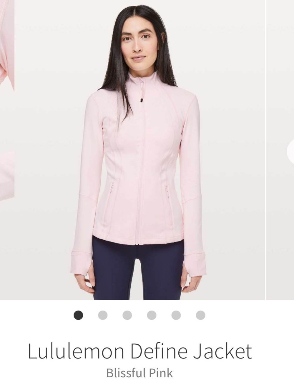 Lululemon Define Jacket